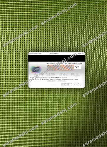 UAE Dubai Emirates NBD bank mastercard photolook back
